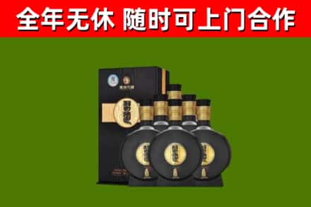 郧西县烟酒回收习酒1988.jpg